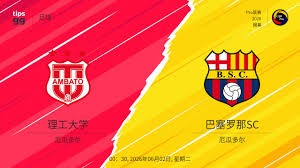 今日CCTV5直播世界杯和中国男排精彩赛事